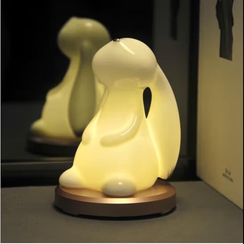 Starry Rabbit Voice-Controlled Ceramic Night Light