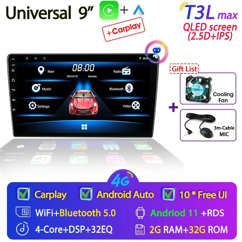 Car Radio 2 Din Android 12 Auto Carplay Universal 7" 9" Multimedia Player for Nissan Honda Toyota Lada Volkswagen Hyundai