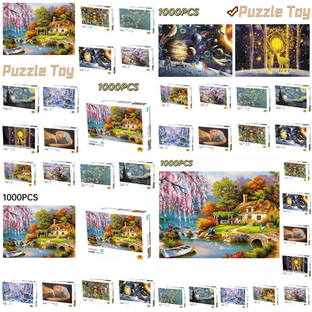 Mini Landscape Art Puzzle Series Challenging Difficultly 1000pcs For Adults Stress Relief Toy