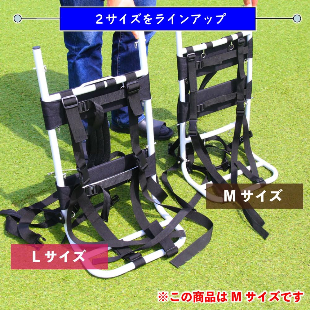 Kinjiro's Lightweight Aluminum Backpack, Sizes M and L (M)