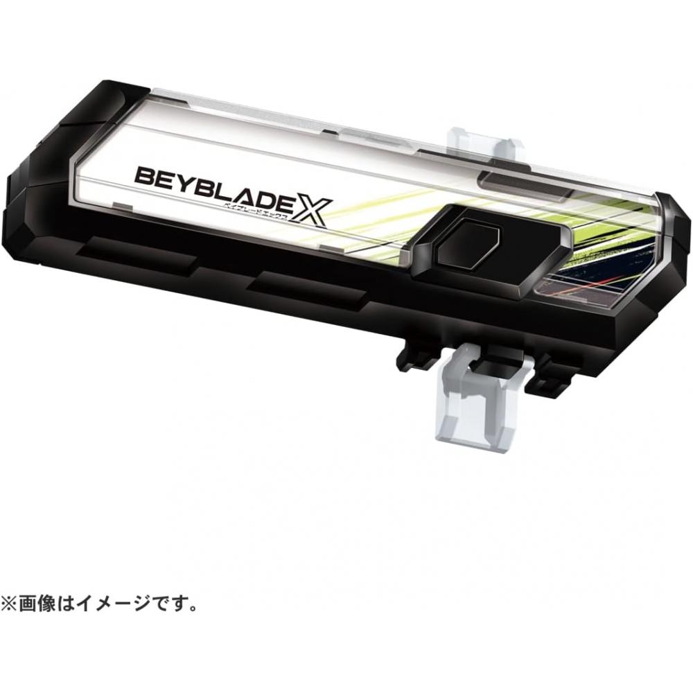 Takara Tomy Takara Tomy Beyblade X Beyblade X bX 09 Beyblade Battle Pass