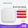 TTLock G2/G3 Mobile Remote Unlocking Device - Bluetooth App for Smart Home Management