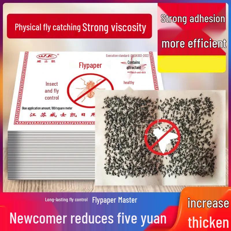 Flypaper Fly Sticker: Powerful Household Trap for Flies & Mosquitoes - 30 Pack