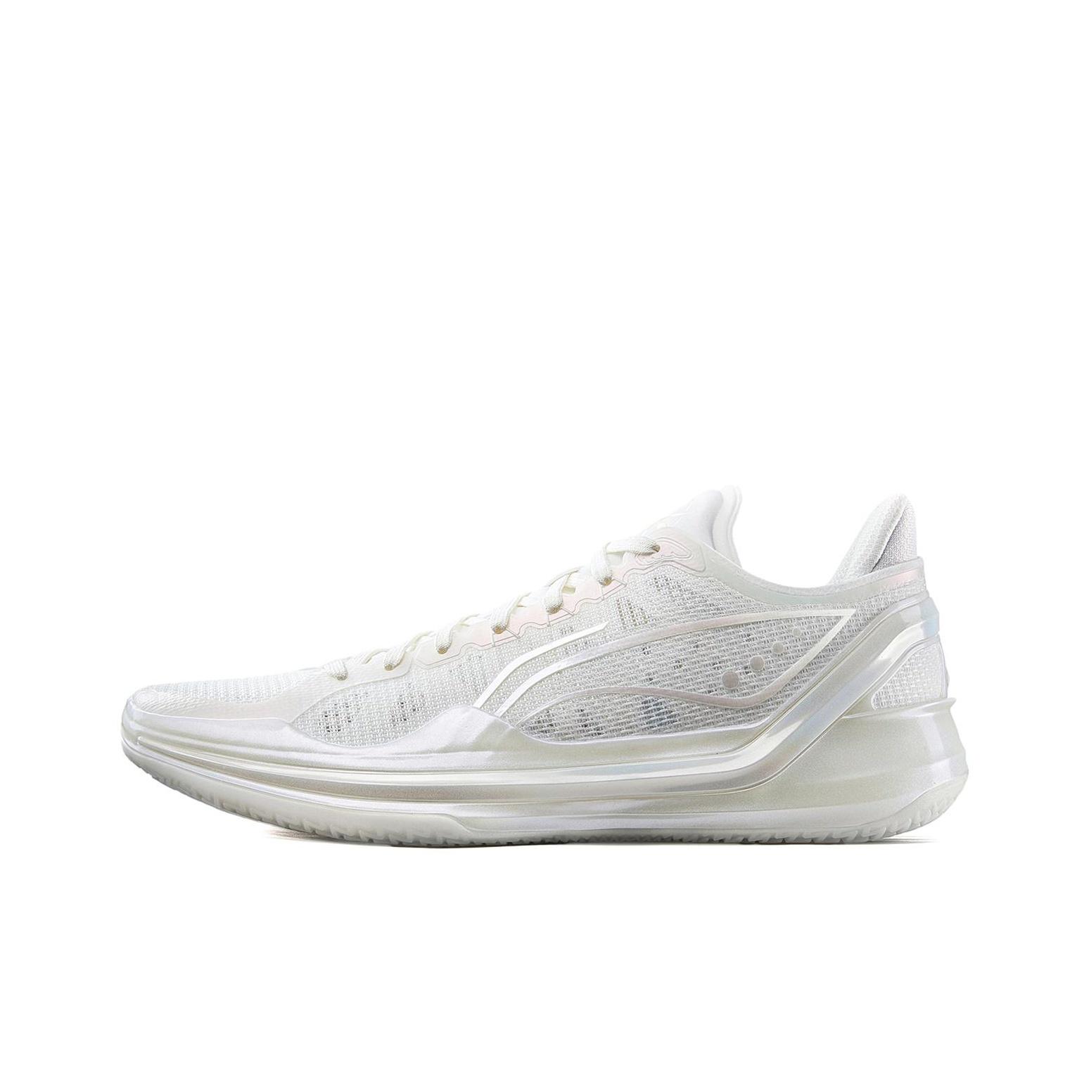 

LINING Blade 4 v2 Basketball Shoes Men