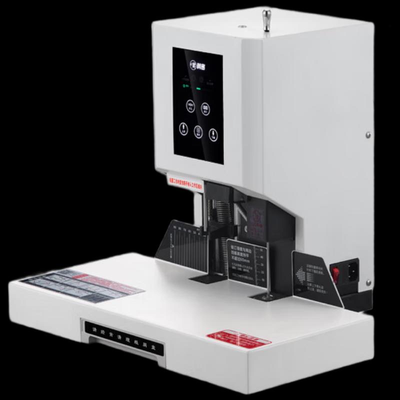 

Comix PC-600 Automatic 600-Page Document Binder & Puncher