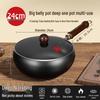 Kangbakh 24cm Refined Iron Stir-Fry Wok