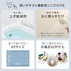 Stylish Bath Posters: Set of 3, Hiragana, Katakana, and Alphabet Learning Posters, A3 Size, A-I-U-E-O Chart, Katakana Chart, and English Chart.
