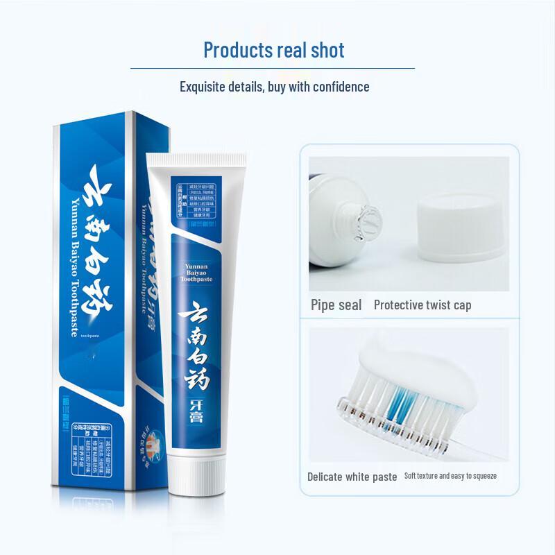 Yunnan Baiyao Spearmint Toothpaste