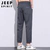 JEEP SPIRIT Men's Ice Silk Loose Straight Cropped Casual Pants