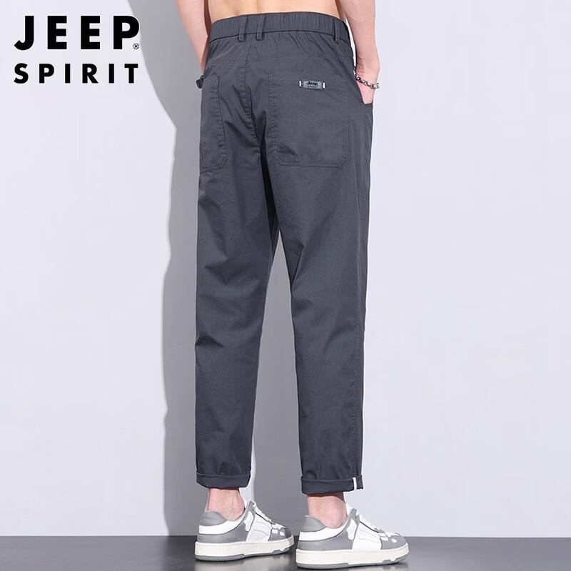 JEEP SPIRIT Men's Ice Silk Loose Straight Cropped Casual Pants