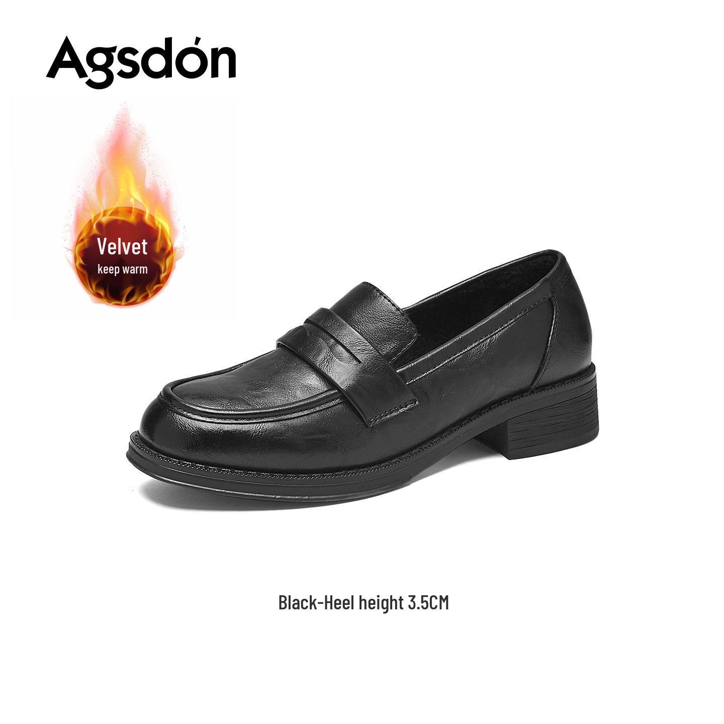 

Женские винтажные лоферы на толстом каблуке Augusden - Коллекция Осень 2025 39