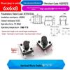 4-Pin Vertical Micro Touch Button Switch for Induction Cooker, 6x6x5mm SMD