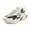 Skechers Stamina V2 Women Co-branded Retro Techwear Elevated Low Top Dad Shoes Mesh Synthetic Leather Beige Black 149514-NTBK