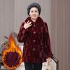 Winter Coat for Elderly Women Faux Mink Fur Thick Warm Jacket Plus Size Grandma Outerwear
