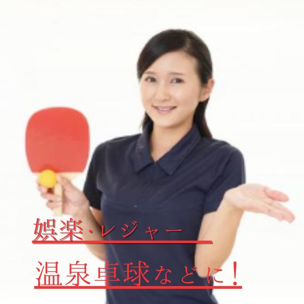 Table Tennis Ping Pong for Leisure No Set of 100 Pieces 50 [ASPALAND] Balls, Balls, Practice, Plain, Logo, 25, 50, (orange, Pieces)