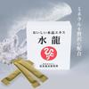 Ginza Marukan Delicious Crystal Extract, Suiryu, 31g (1g x 31 packets), 1 box, Silicon-containing nutritional supplement