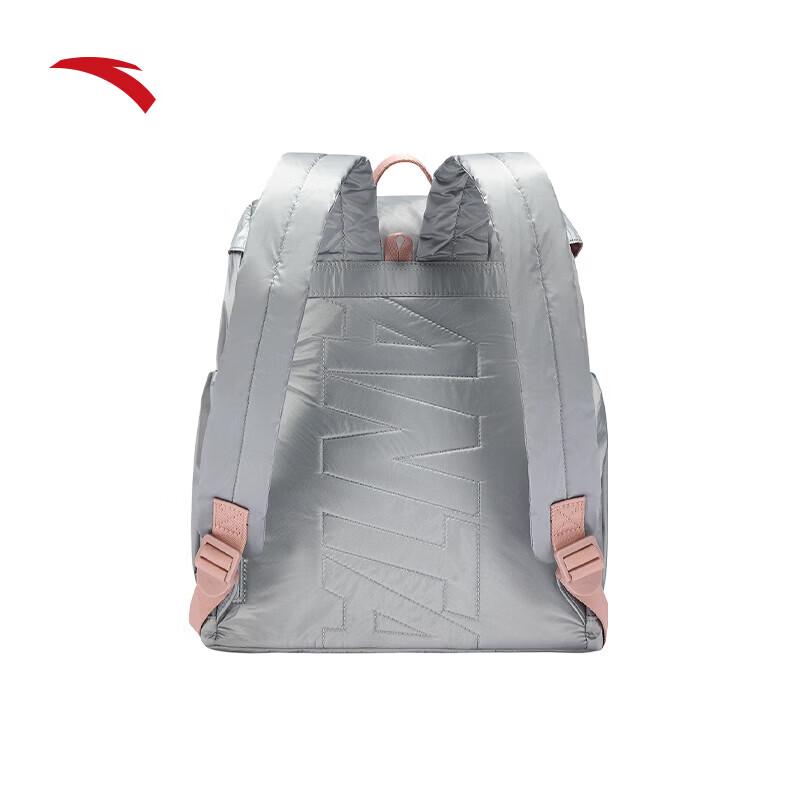 Anta Student Laptop Backpack