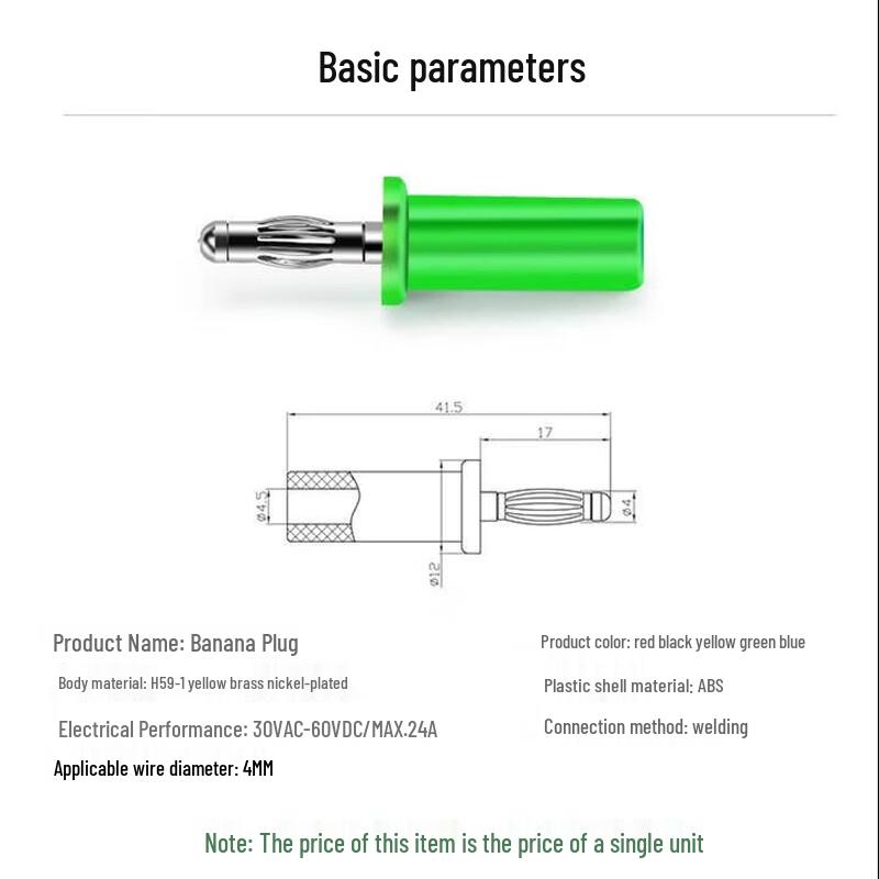 ZIGUAN 4mm High Current Brass Banana Plug