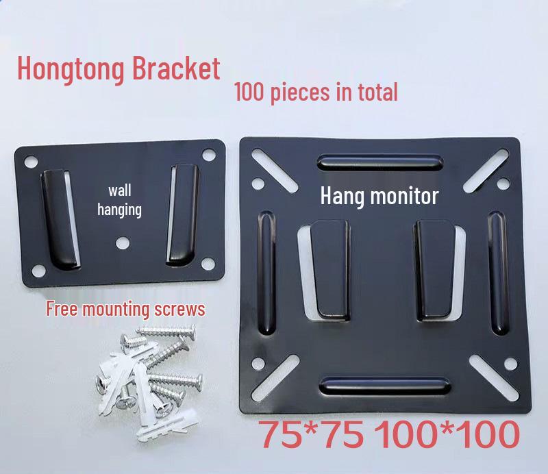 

Universal Monitor & TV Wall Mount for Office & KTV Displays