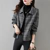Petite Korean-Style Plaid Bouclé Wool Jacket - Spring/Autumn 2026 Collection