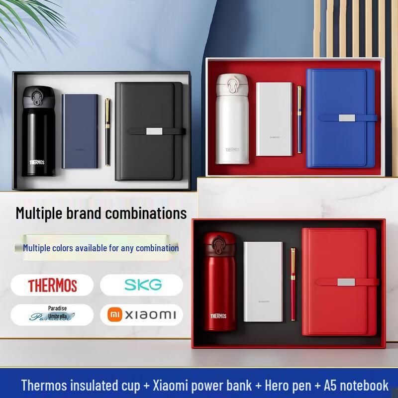 THERMOS Premium Business Gift Set