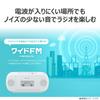 Toshiba AUREX CD Radio Cassette White AX-CDM2(W) Player,