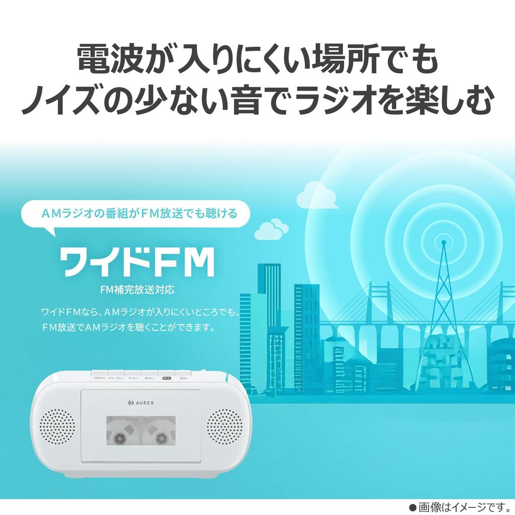 Toshiba AUREX CD Radio Cassette White AX-CDM2(W) Player,