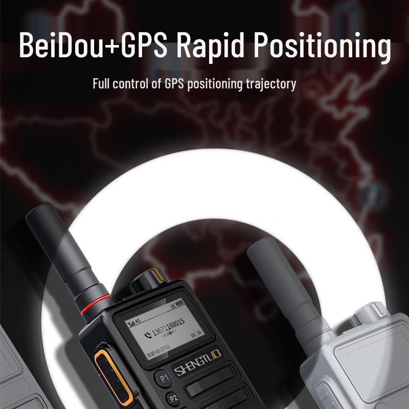 SHENGTUO MTP-868 Public Network Walkie-Talkie (CN Version)