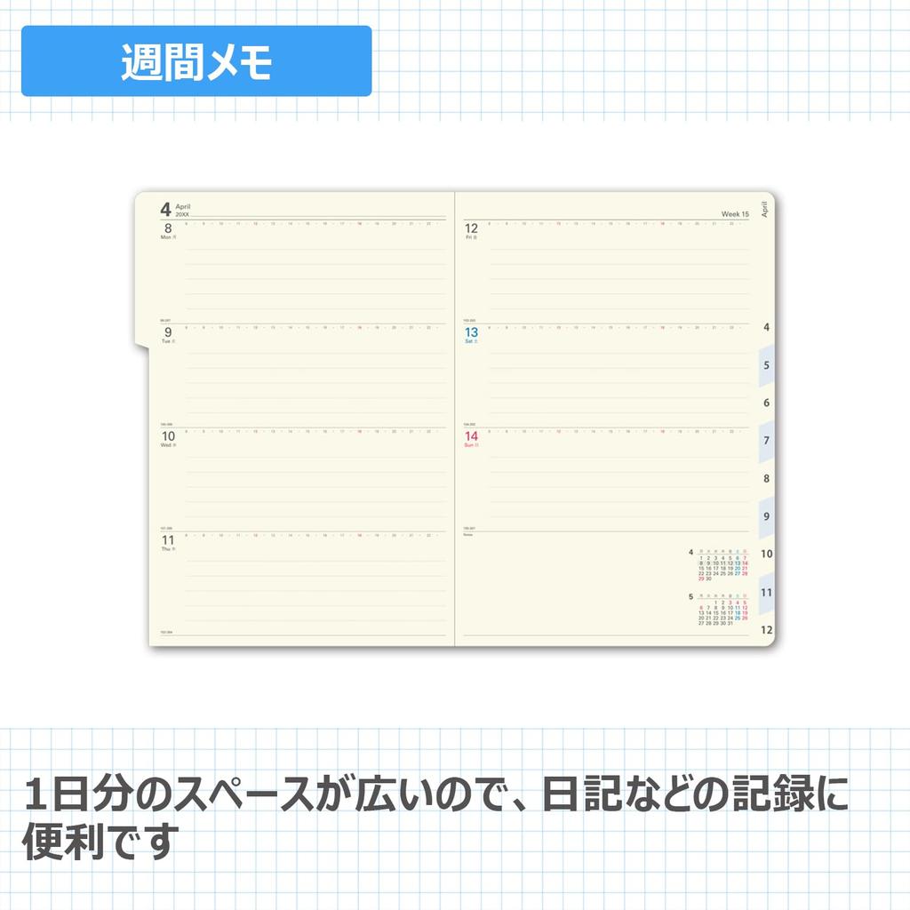 NOLTY 2027 A5 Weekly Access 2 6465 December Planner, Navy, (Starts 2026)