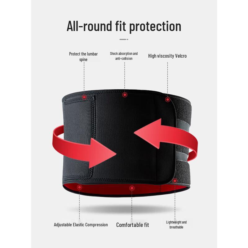 

ANTA Adjustable Sports Waist Support L