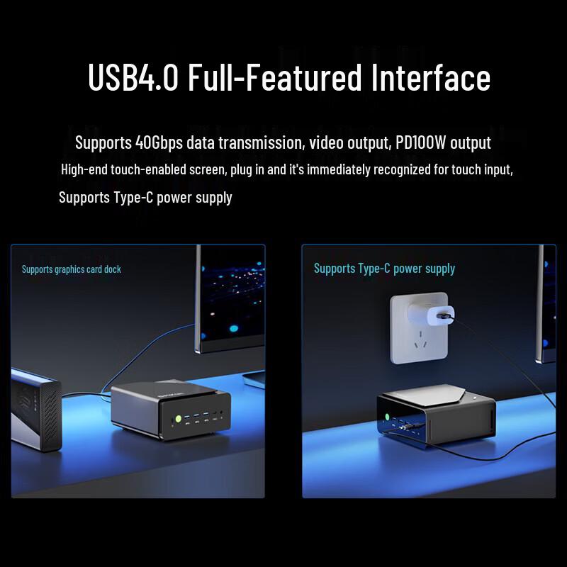 GemiBook K15 AI Mini PC Intel Ultra 5 (CN version)