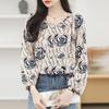 Spring Round Neck Print Floral Loose Blouse Women Elegant Casual Shirts Women Tops Plus Size Long Sleeve Vintage Button Up Office Ladies Shirt 26328