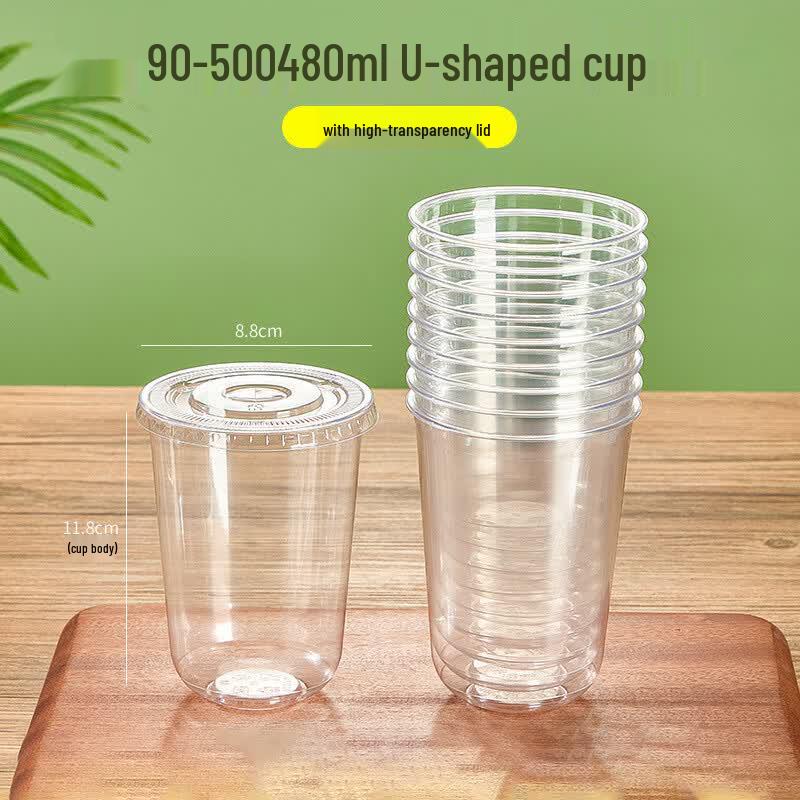 Bozhen Craftsman 90mm Disposable U-Shaped Milk Tea Cup Set