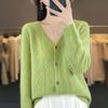A New Style Jacquard Sweater for Early Autumn, A Loose and Stylish Long-sleeved Knitted Coat for Women