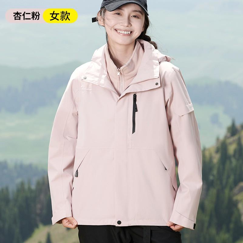3-in-1 Detachable Fleece Lined Waterproof Hiking Jacket Men Women Outdoor Camping Skiing Mountaineering Coat