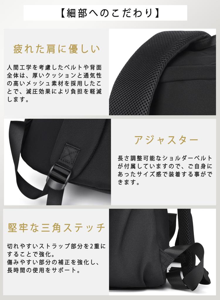 SOOWER Backpack, Popular, Stylish, Casual, School Backpack, Lightweight, Waterproof, Durable, Business Trip Backpack, Large Capacity, Anti-Theft, 6