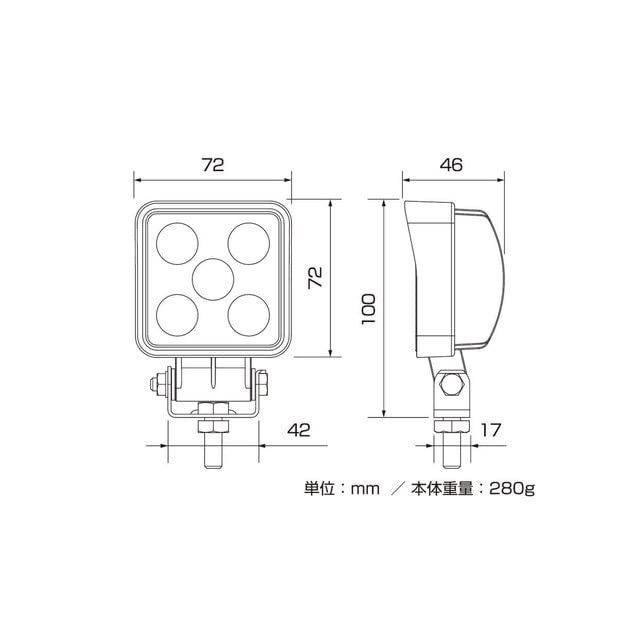 Kashimura/LED Work Light Compact 15W Part Number: ML-32