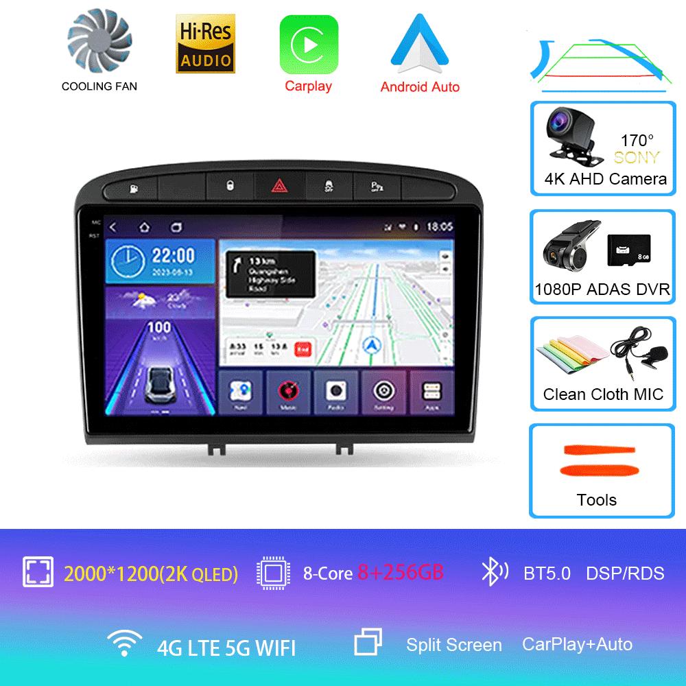 Android 14 Car Radio For Peugeot 408 2012 - 2020 Peugeot 308 T7 2007 - 2015 Multimedia Video Player Stereo Navigation GPS