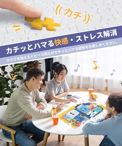 PieceRelax 1000-Piece Plastic Jigsaw Puzzle "Anne Searle - Flowers in Bloom" (38x59cm) for Adults, Difficult, No Broken Pieces, Click-together [H3440]