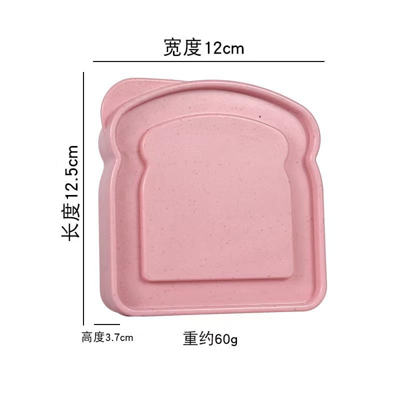 Wheat Straw Sandwich Toast Fresh Storage Box Bread Sushi Breakfast Bento Box Microwave Heating