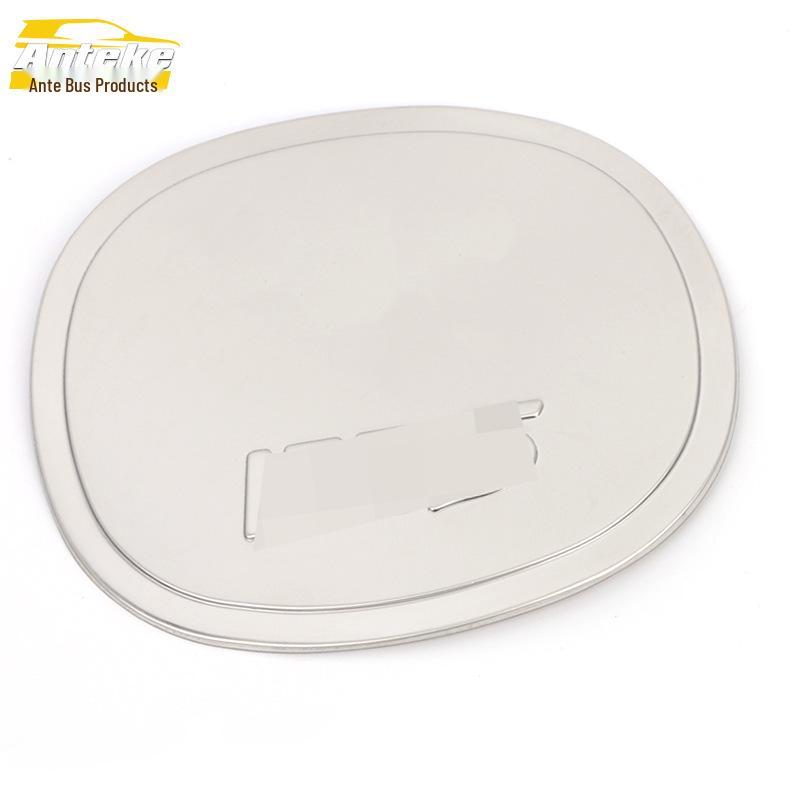 

Крышка топливного бака Haima M5: Декоративная наклейка из нержавеющей стали с защитой от царапин