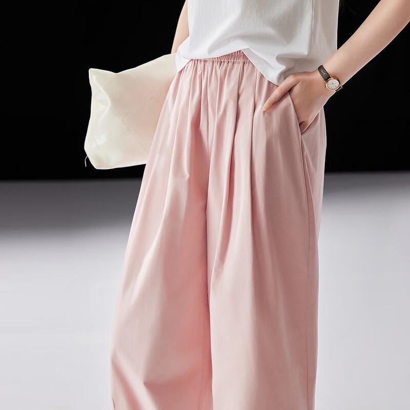 Demana Women's Pure Cotton Elastic Waist Harem Cropped Pants