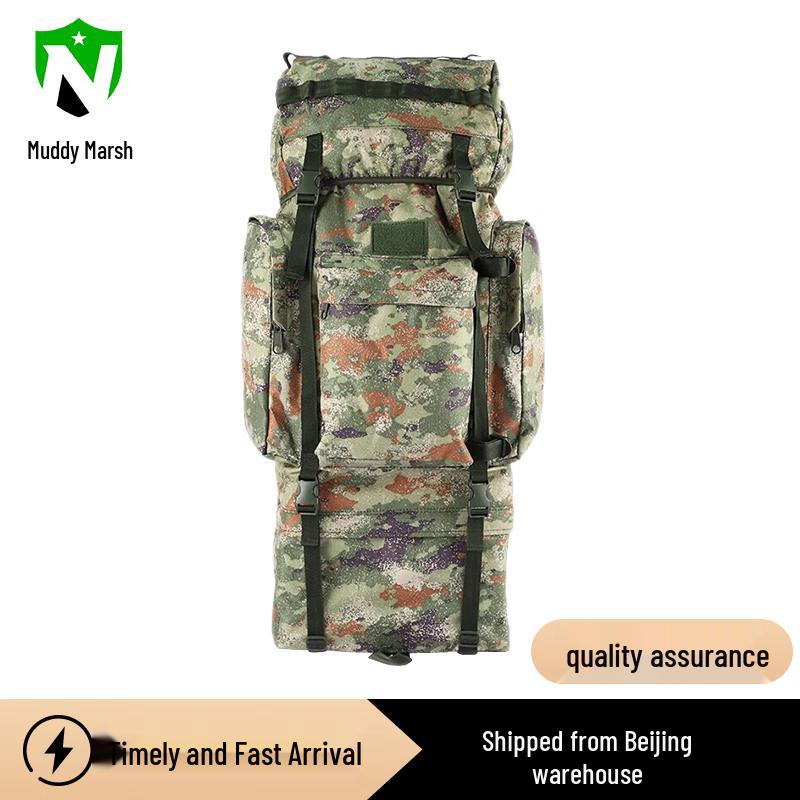 Nize 110L Large Capacity Tactical Backpack