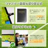 Soccer Board Strategy Board [Coach Recommended] Foldable Magnetic Compatible Tactics