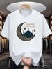 Men's Ramadan Mubarak T-Shirt - Islamic Crescent Moon and Lantern Print, Eid Arabic Celebration Shirt, Machine Washable