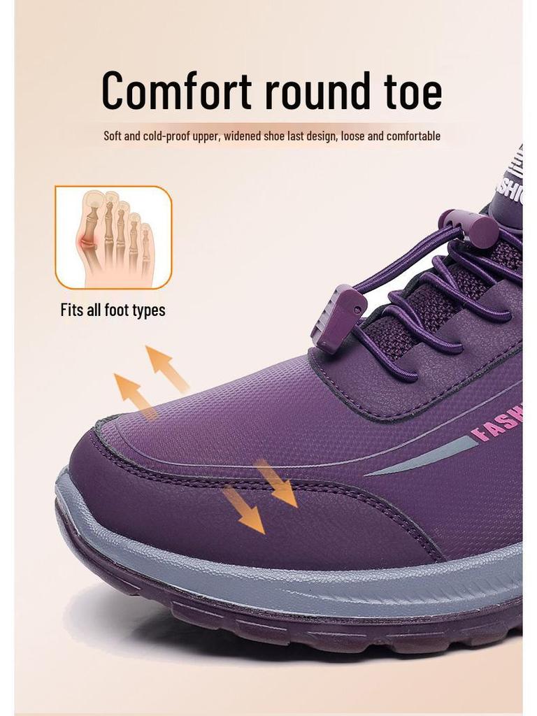 Women's Winter Velvet-Lined Beijing Cloth Shoes - Warm, Non-Slip, Soft Sole Sports Shoes for Middle-Aged and Elderly.