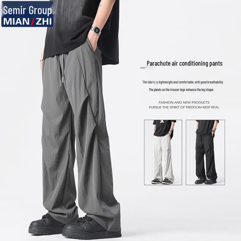 Men's Ice Silk Quick-Dry Pleated Parachute Cargo Pants