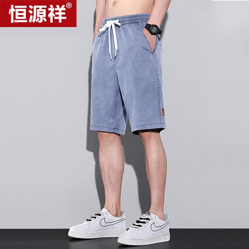 Hengyuanxiang Men s Lyocell Blend Summer Casual Cargo Shorts XL синий