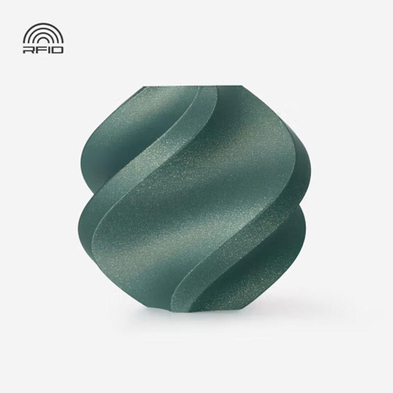 Bambu Lab Galaxy PLA 3D Printer Filament