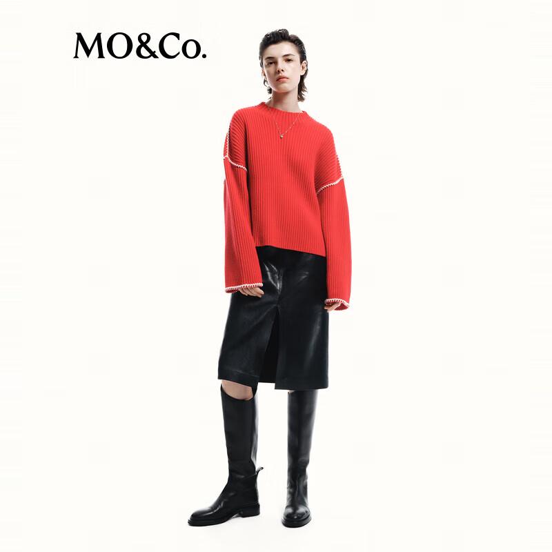 

MO&Co. Женский пуловер из мериносовой шерсти в рубчик с контрастной отделкой свободного кроя S